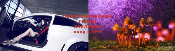 кокаин Балабаново