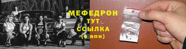 apvp Вязники