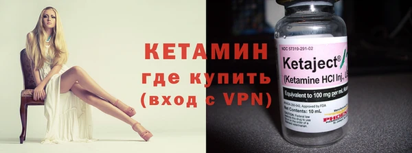 mix Магадан