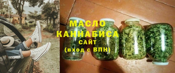 дмт Заволжье