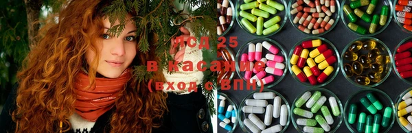 mix Магадан