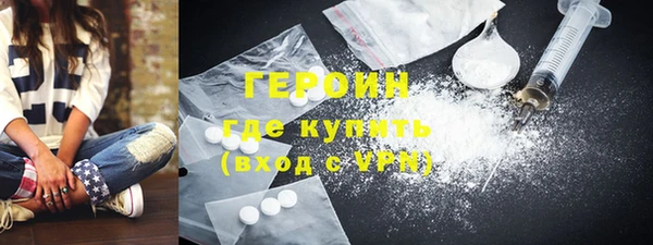 COCAINE Чегем