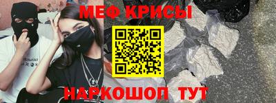 прущий лед Гусев