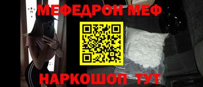герыч Гусиноозёрск
