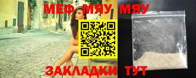 MDMA Гусь-Хрустальный