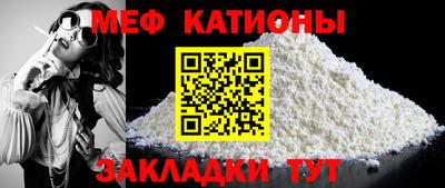 MDMA Гусь-Хрустальный