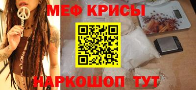 прущий лед Гусев