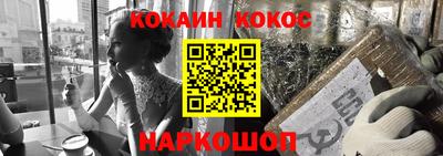 ALPHA PVP Коммунар