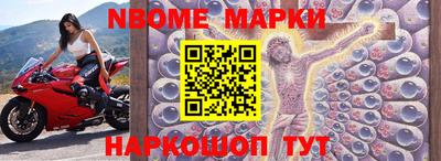 MDMA Гусь-Хрустальный