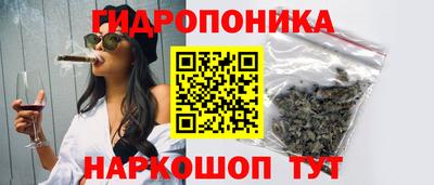 MDMA Гусь-Хрустальный