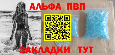 прущий лед Гусев