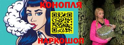 прущий лед Гусев