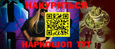 MDMA Гусь-Хрустальный