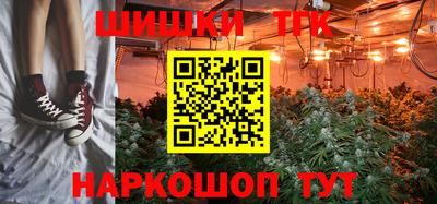 ПСИЛОЦИБИНОВЫЕ ГРИБЫ Конаково
