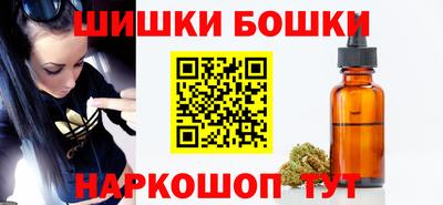 MDMA Гусь-Хрустальный