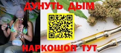 герыч Гусиноозёрск