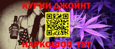 прущий лед Гусев