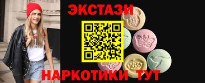 герыч Гусиноозёрск