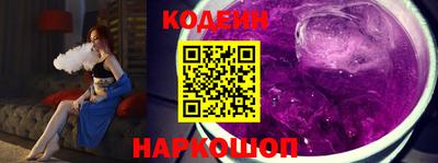 герыч Гусиноозёрск