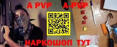 прущий лед Гусев