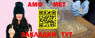 прущий лед Гусев