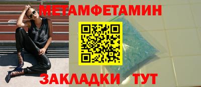 MDMA Гусь-Хрустальный