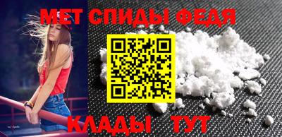 MDMA Гусь-Хрустальный