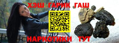прущий лед Гусев