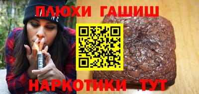 прущий лед Гусев
