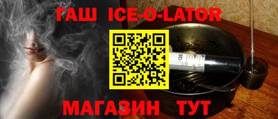 MDMA Гусь-Хрустальный