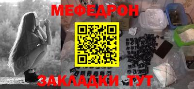 прущий лед Гусев