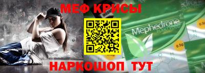 MDMA Гусь-Хрустальный