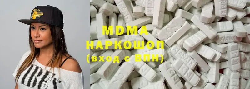 закладка  Камышлов  mega ТОР  MDMA Molly 